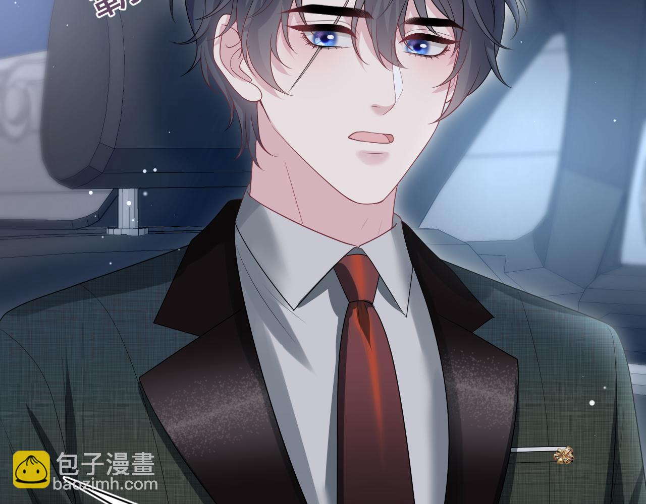 261 误会解除65