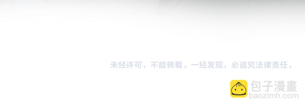 261 误会解除86