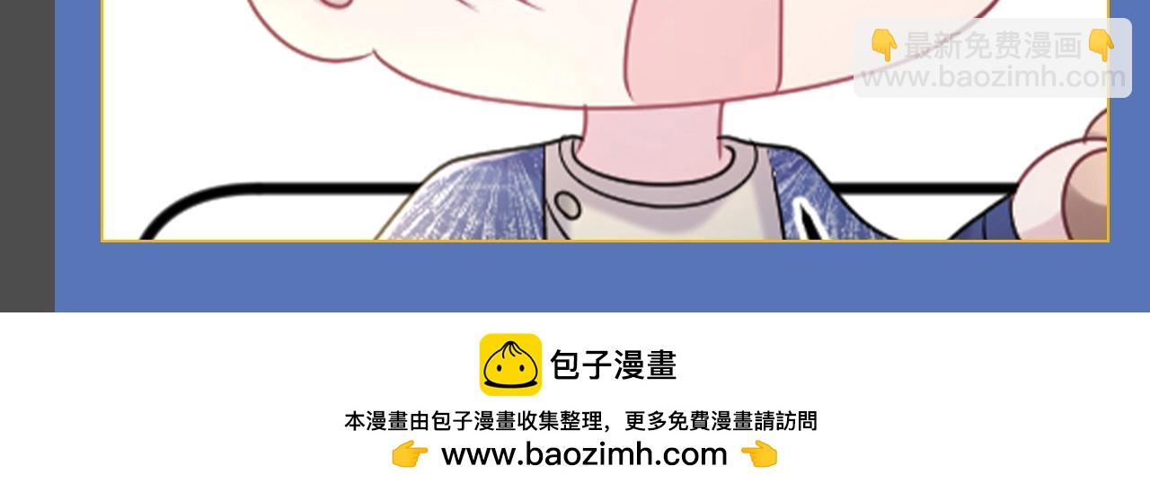 第18期 整活企划：自助表情DIY10