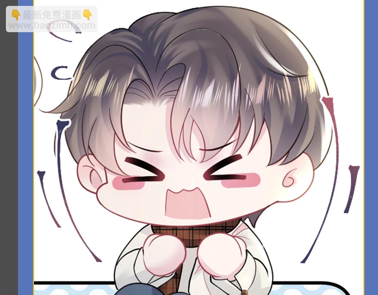 第18期 整活企划：自助表情DIY7