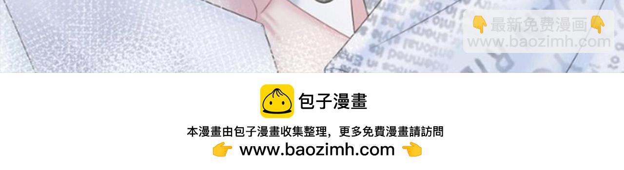 第19期 整活企划：我嗑的cp怎么辣么甜！11