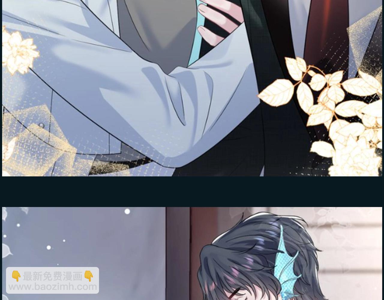 第19期 整活企划：我嗑的cp怎么辣么甜！3