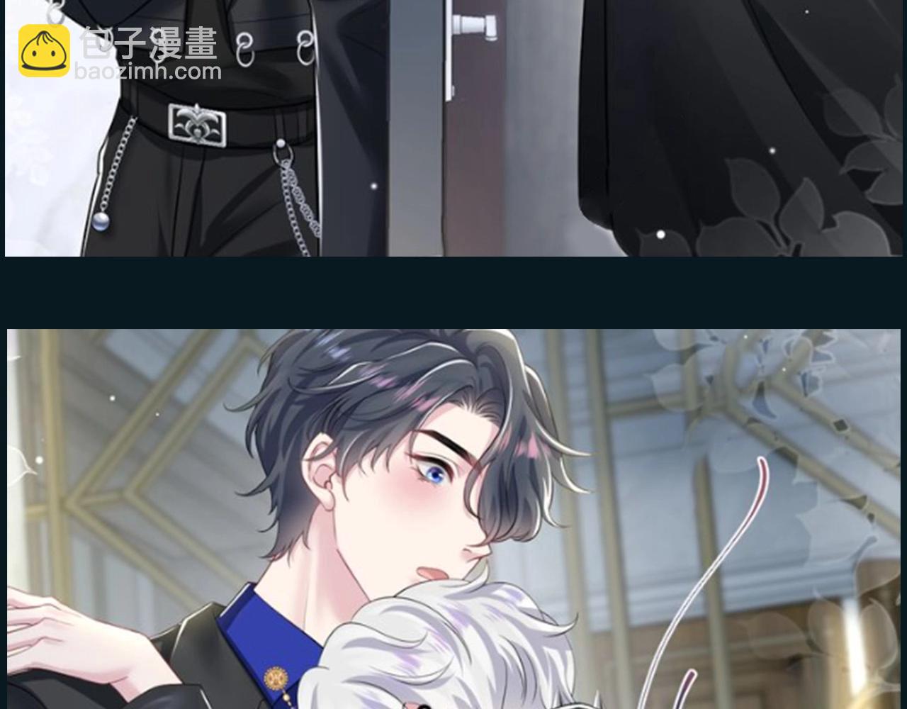 第19期 整活企划：我嗑的cp怎么辣么甜！5