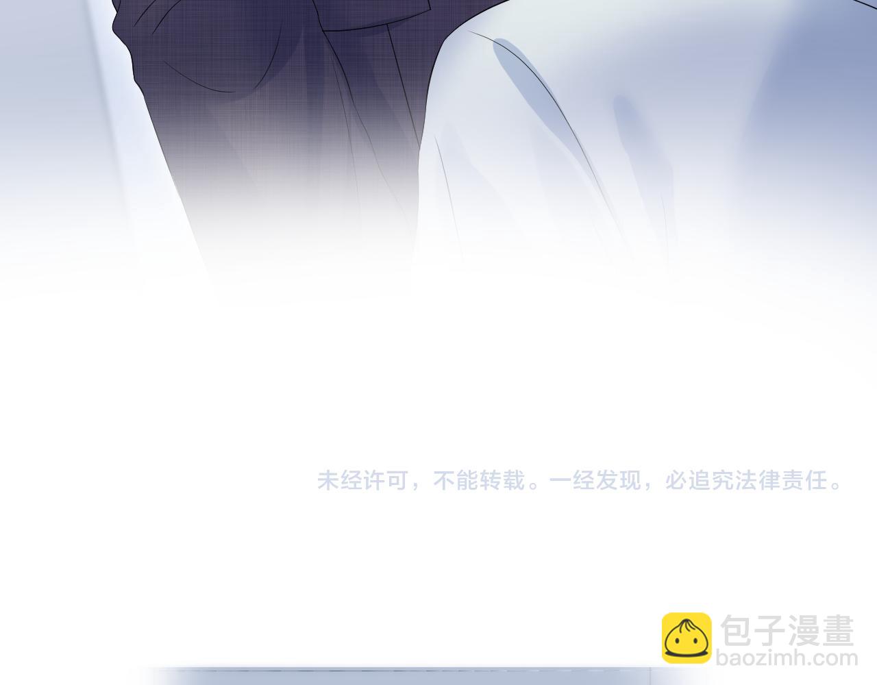 262 订婚？算了吧101
