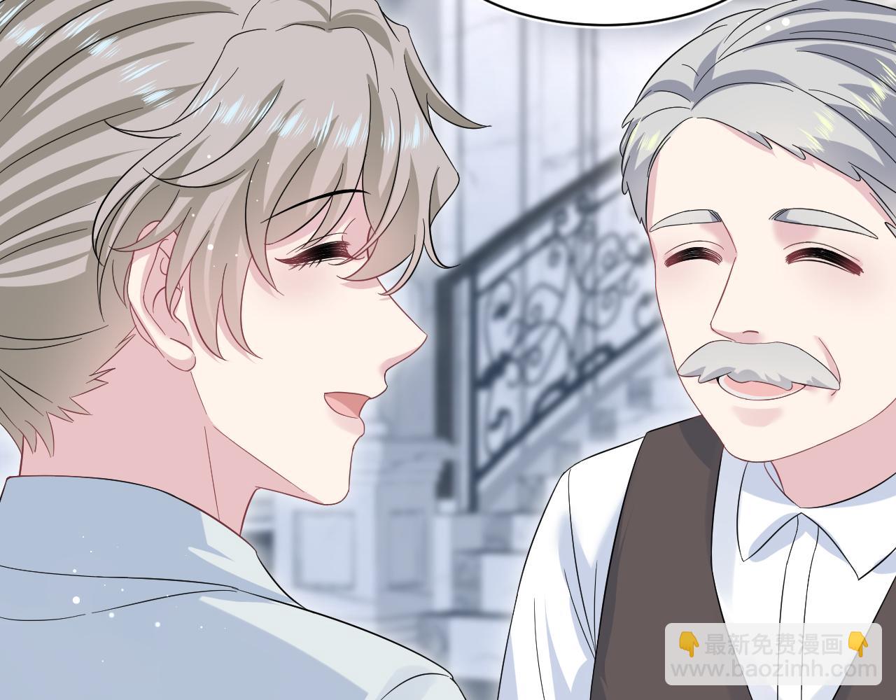 262 订婚？算了吧14