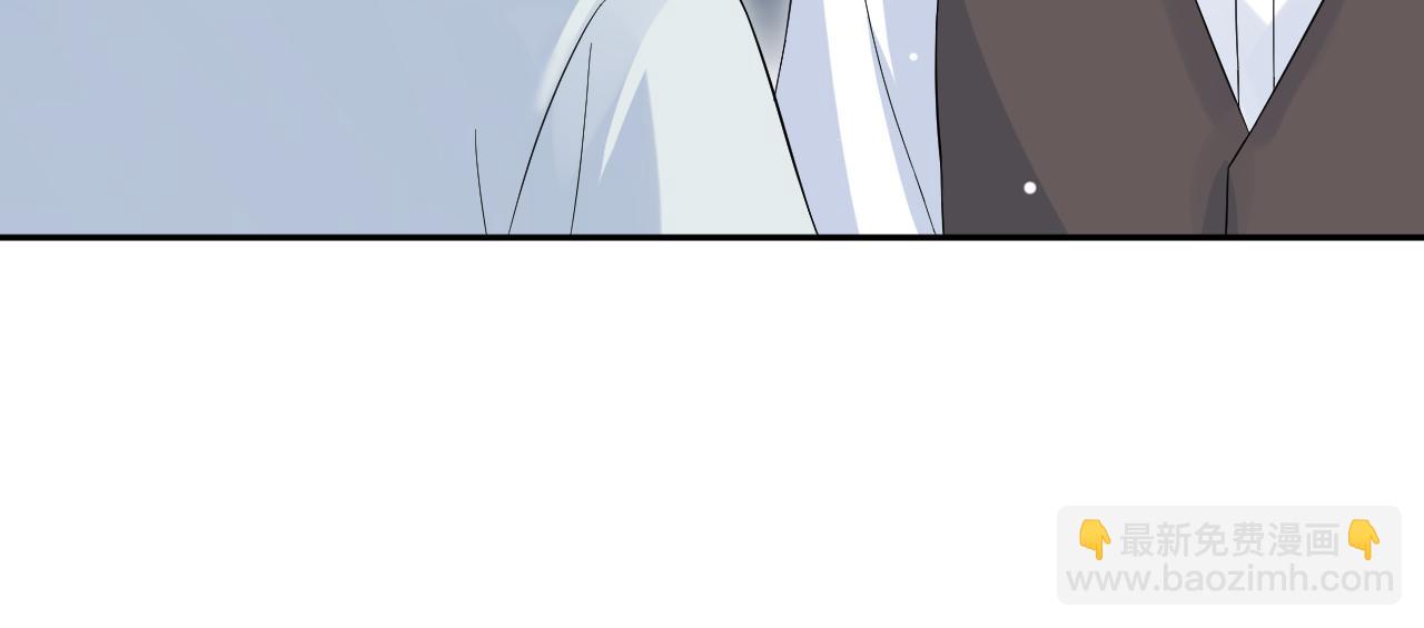 262 订婚？算了吧15