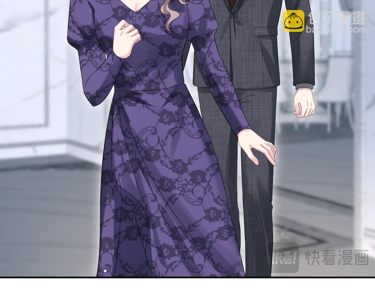 262 订婚？算了吧22