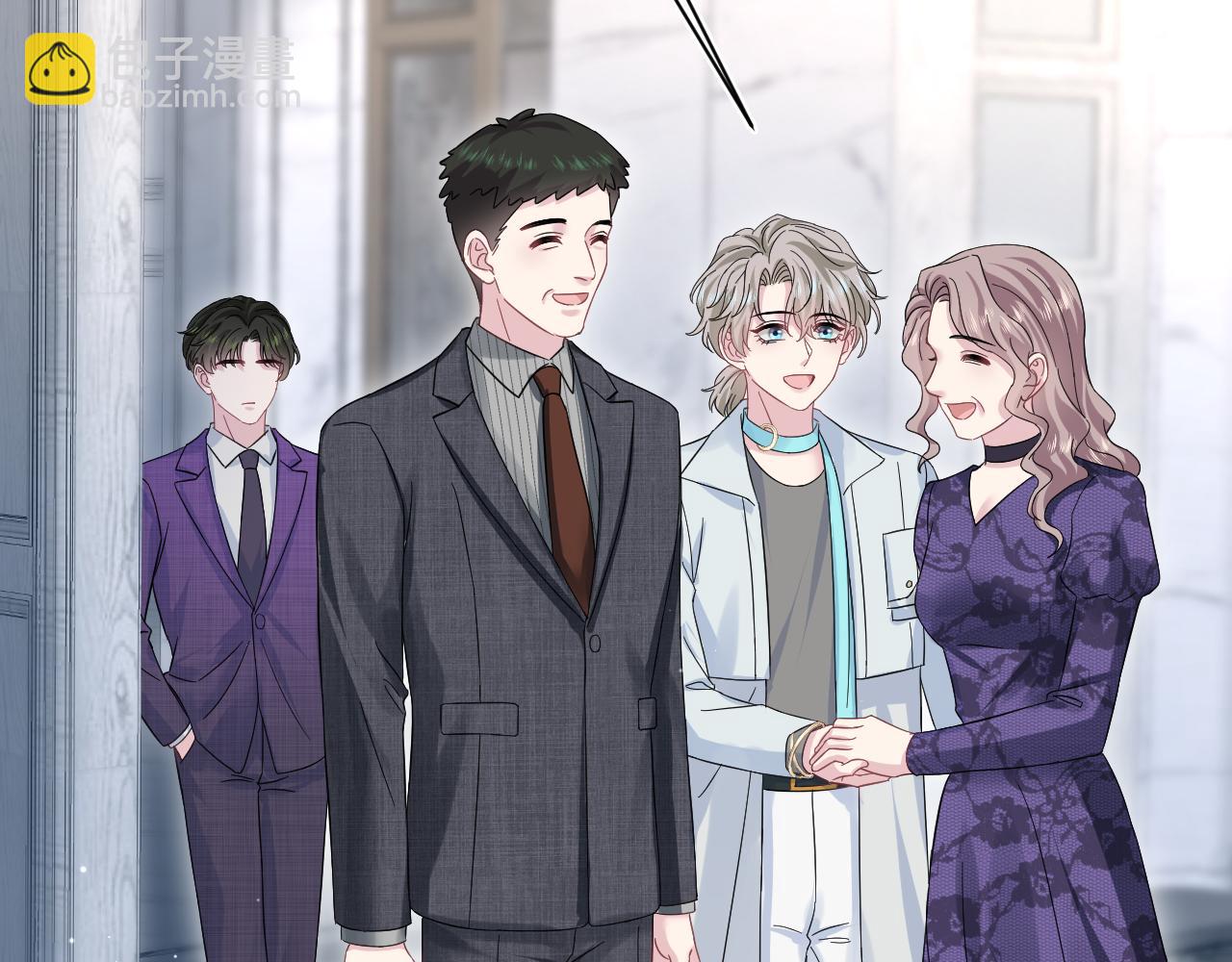 262 订婚？算了吧26