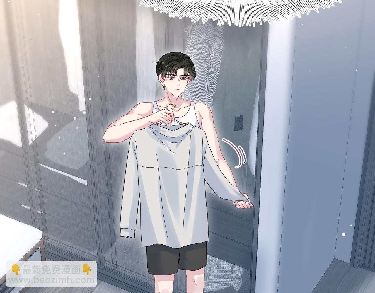 262 订婚？算了吧3