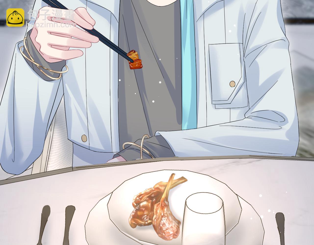 262 订婚？算了吧42