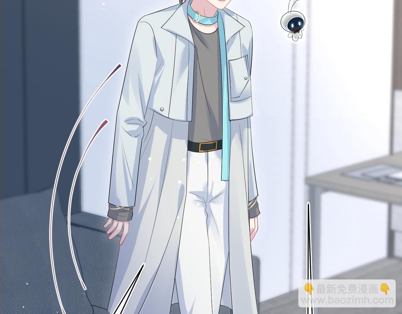 262 订婚？算了吧61