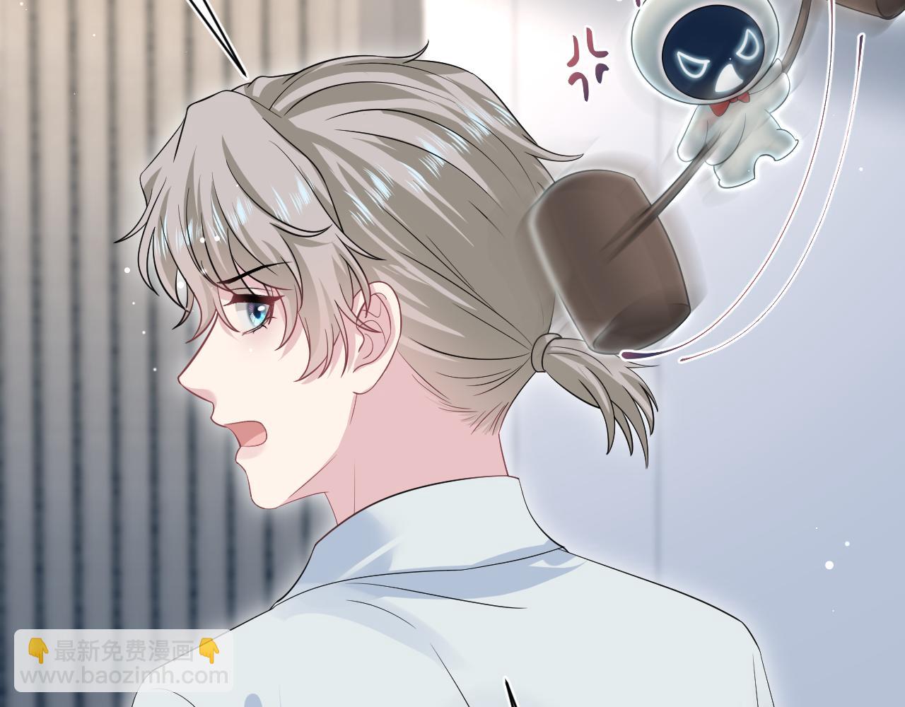262 订婚？算了吧67