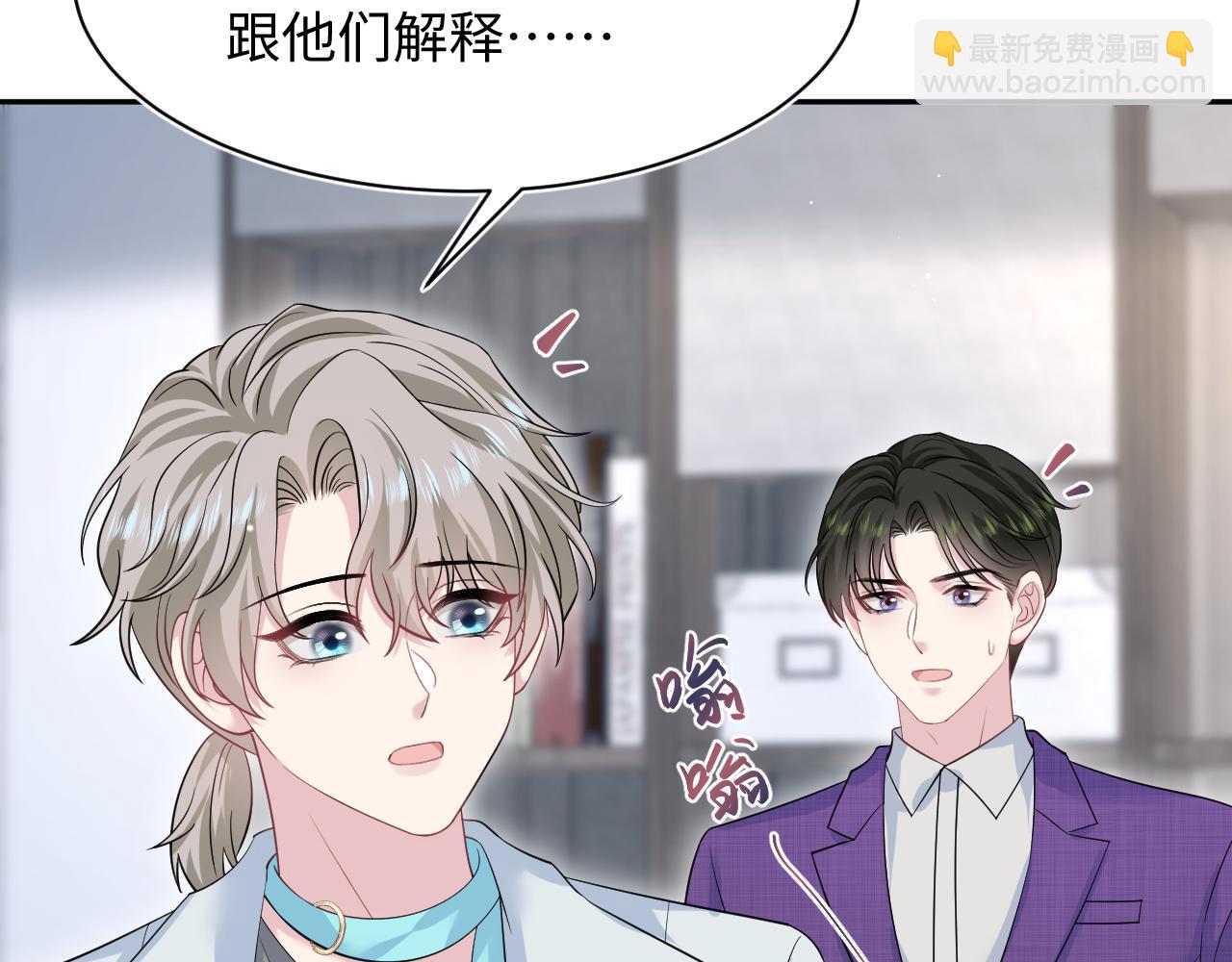 262 订婚？算了吧69