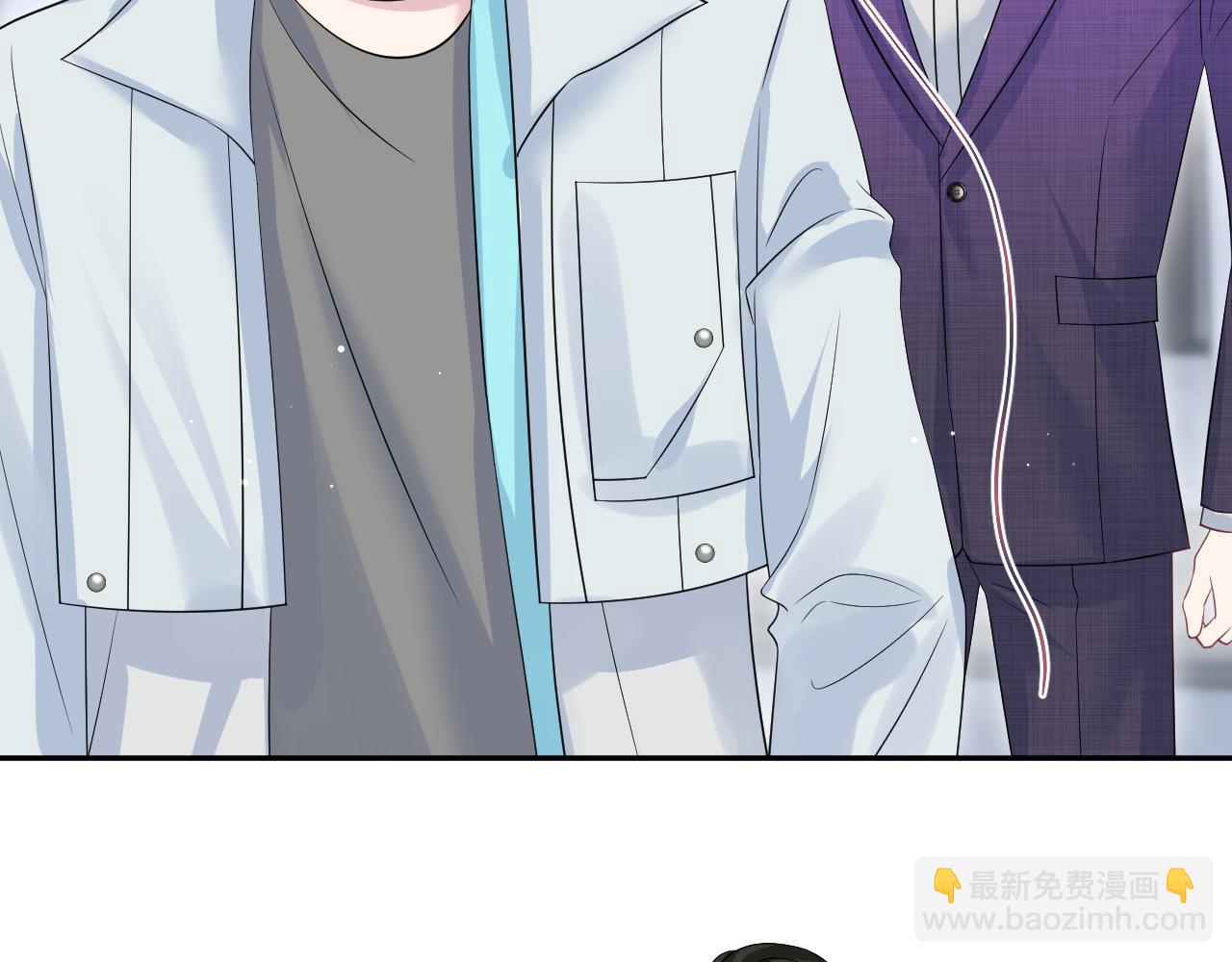 262 订婚？算了吧70