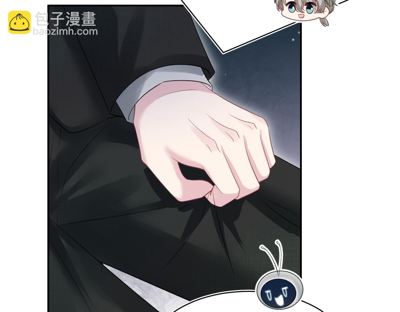 262 订婚？算了吧77