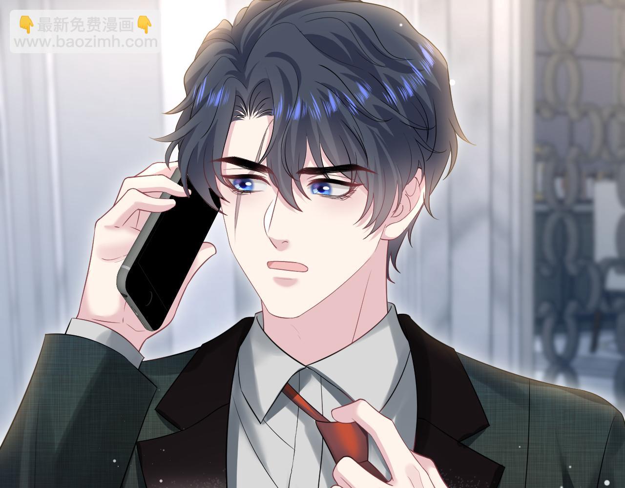 262 订婚？算了吧79
