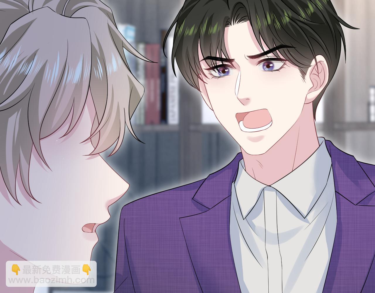 262 订婚？算了吧90