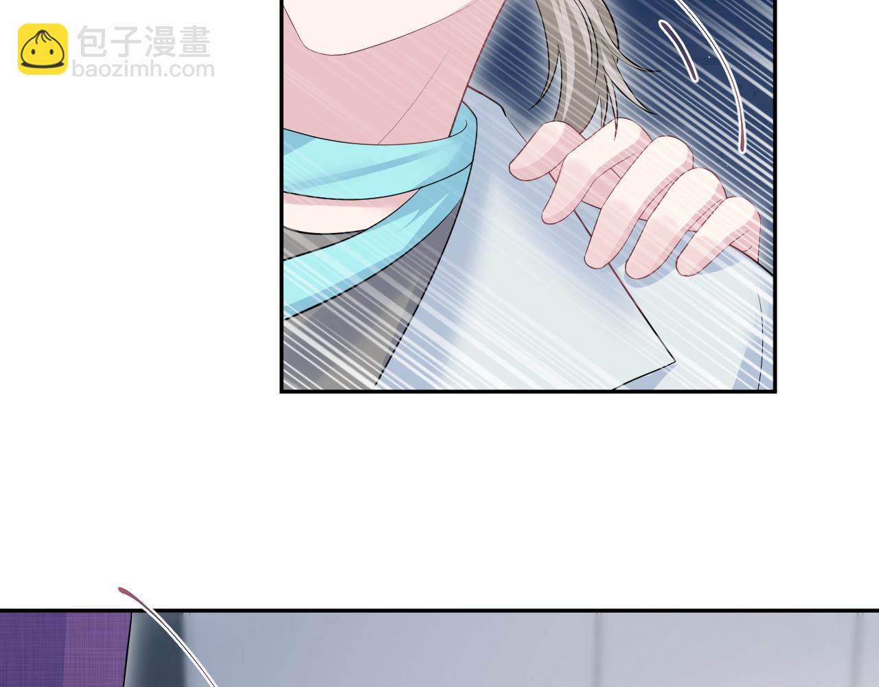 262 订婚？算了吧96