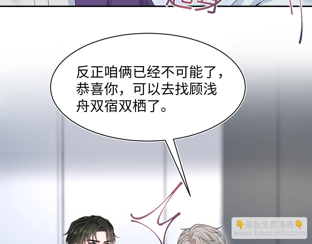 263 我想要的已经得到了11