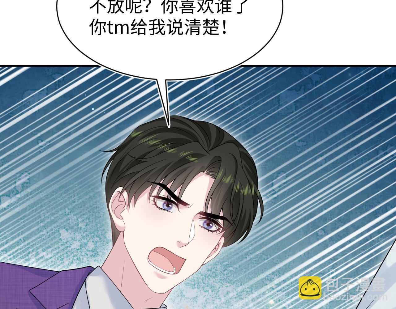 263 我想要的已经得到了14