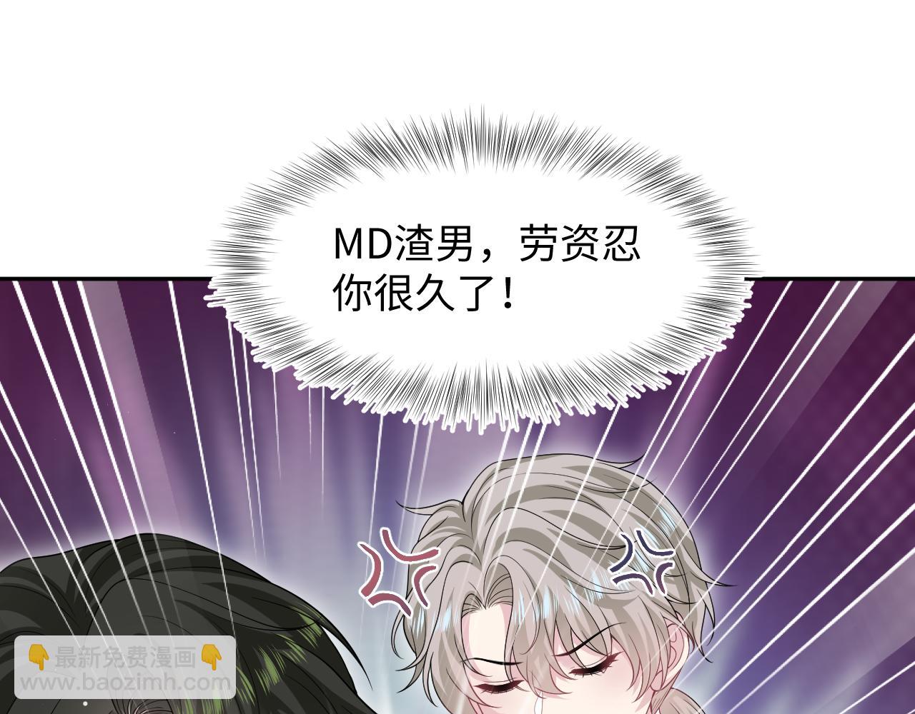 263 我想要的已经得到了17