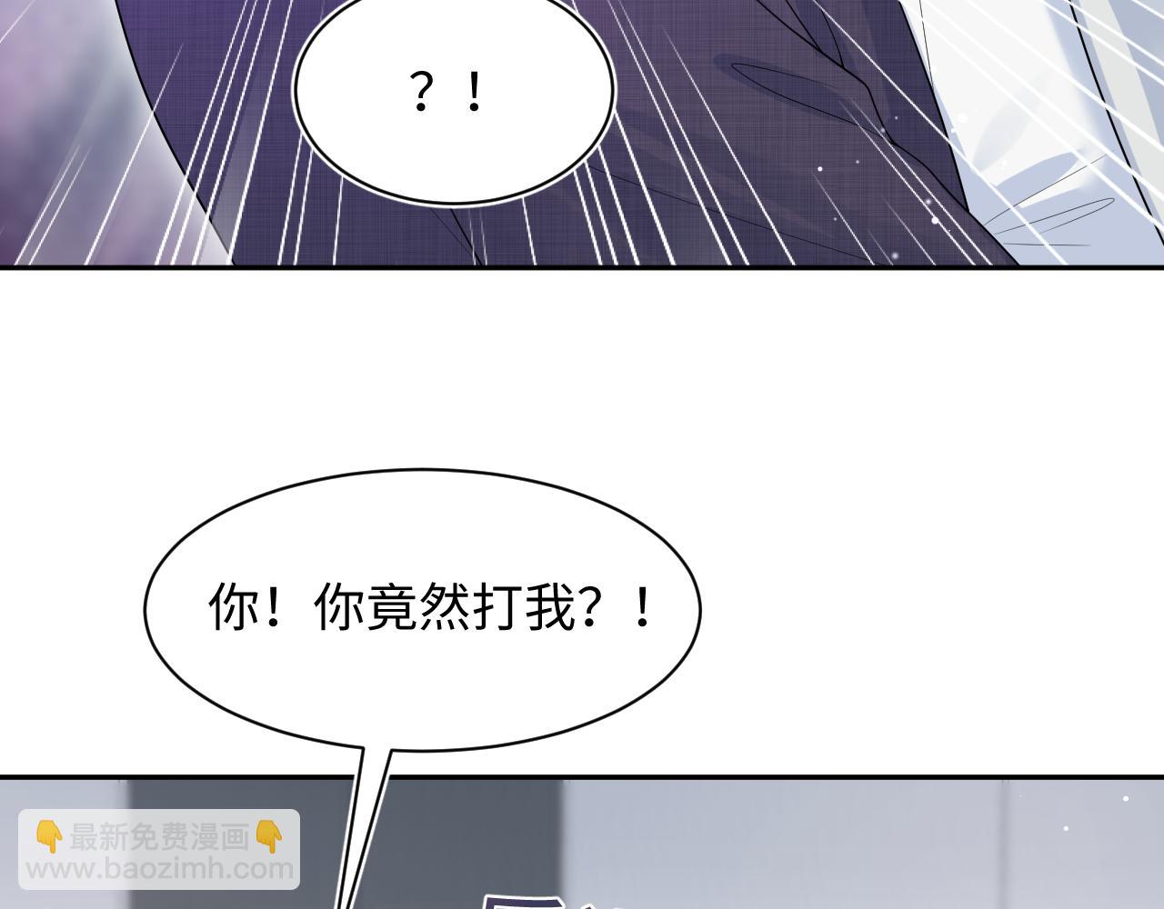 263 我想要的已经得到了19
