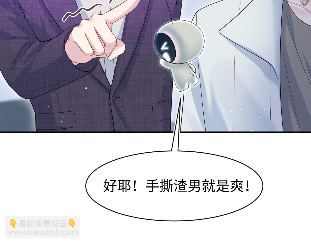 263 我想要的已经得到了21