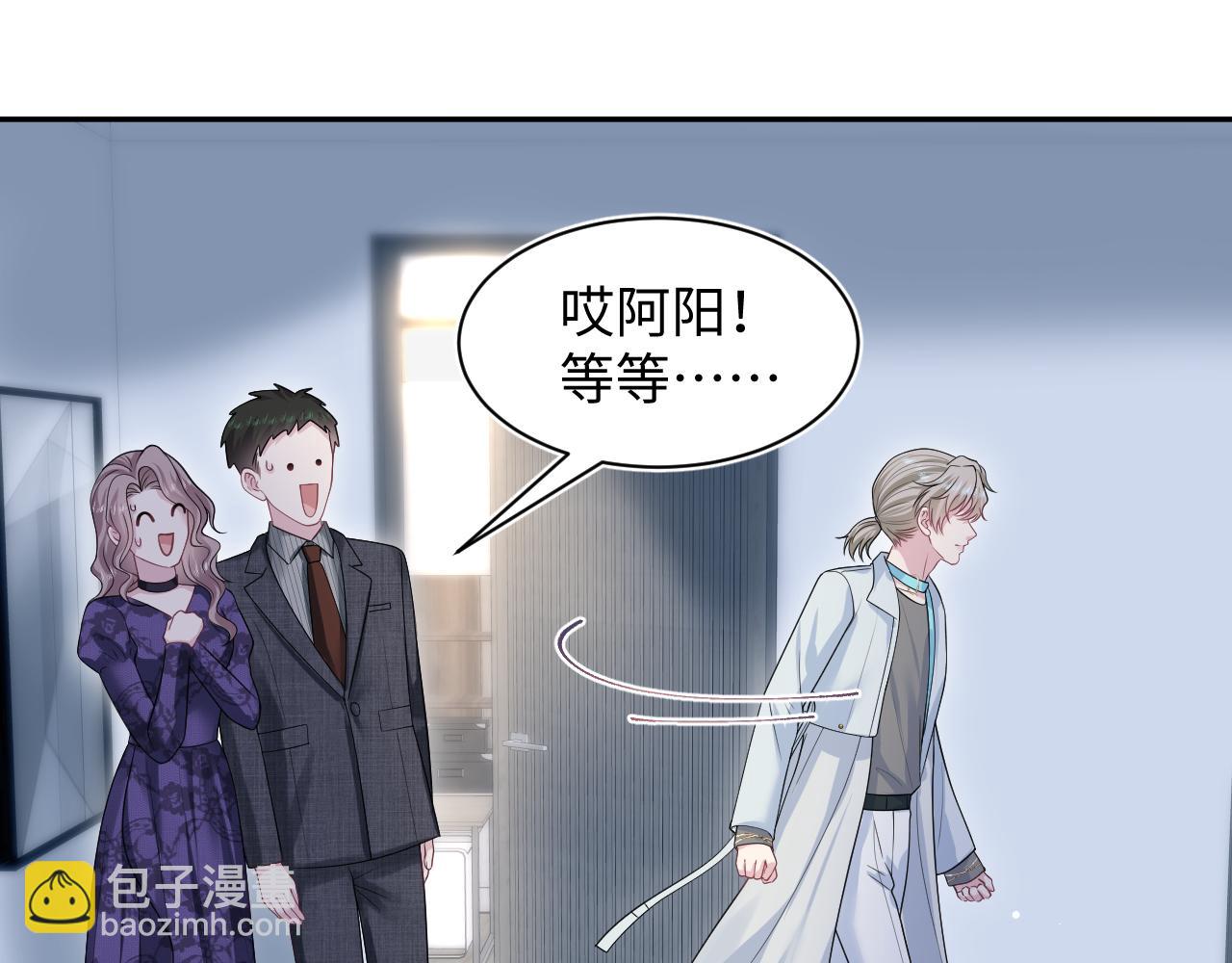 263 我想要的已经得到了25