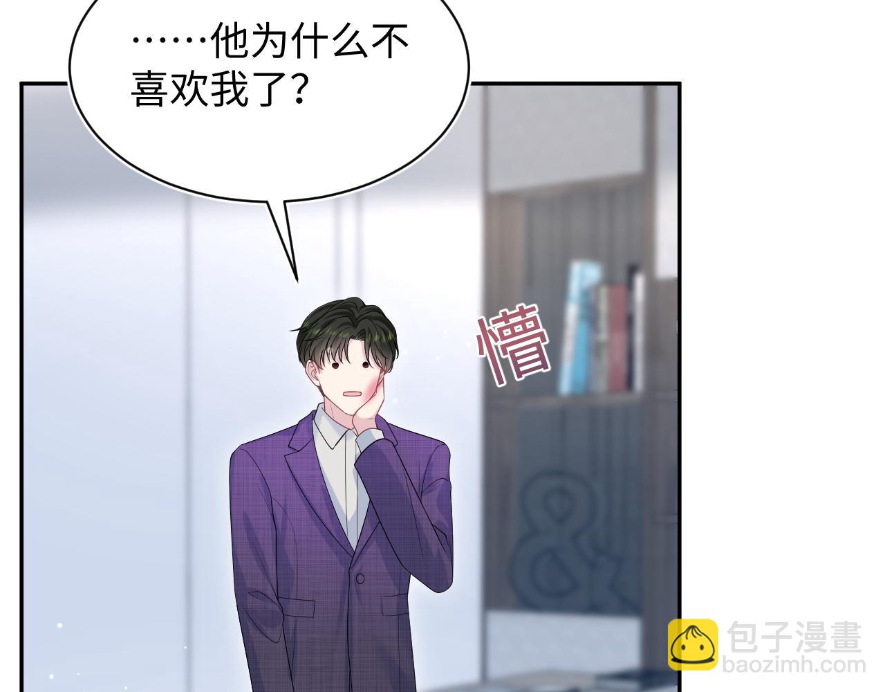 263 我想要的已经得到了27