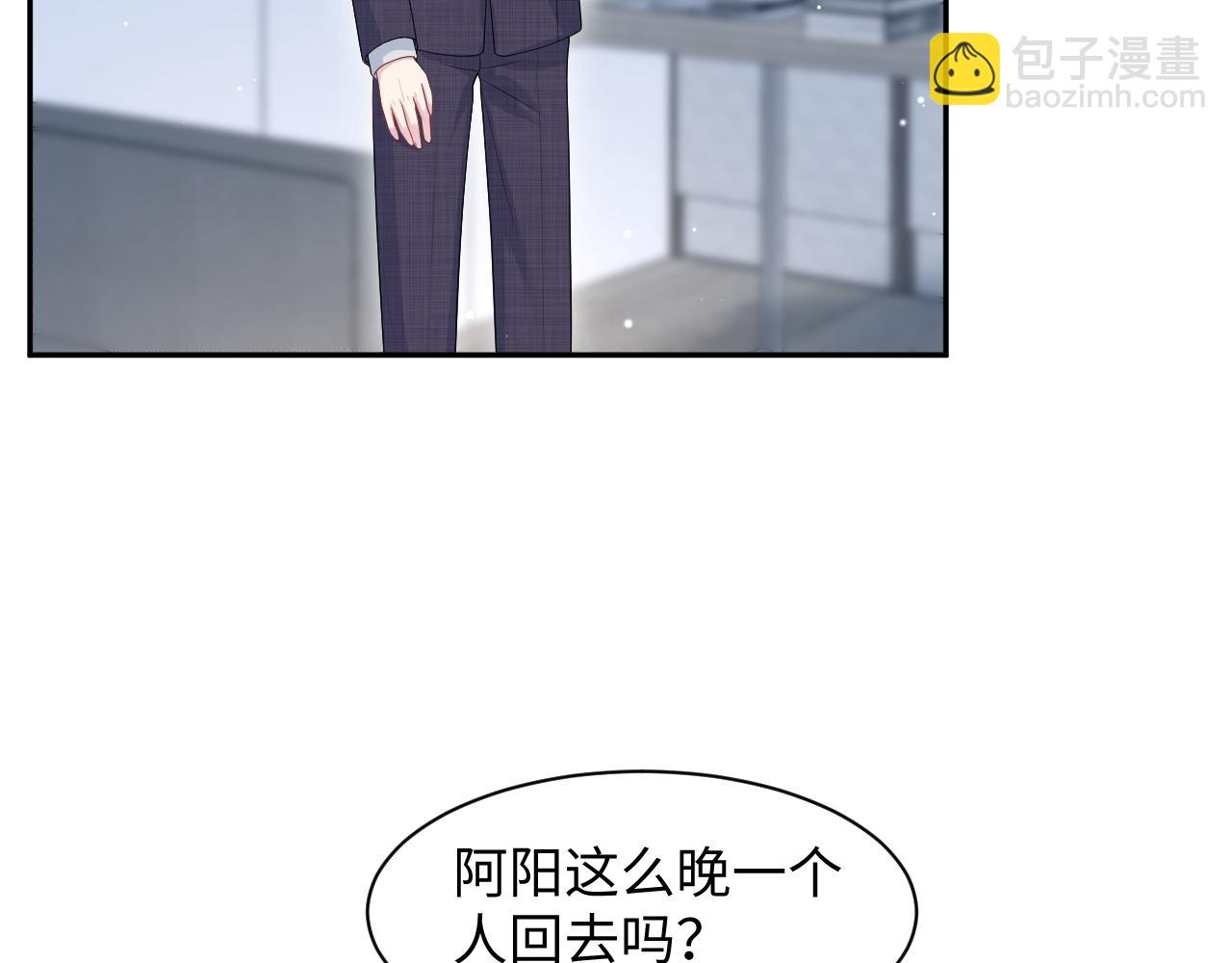 263 我想要的已经得到了28