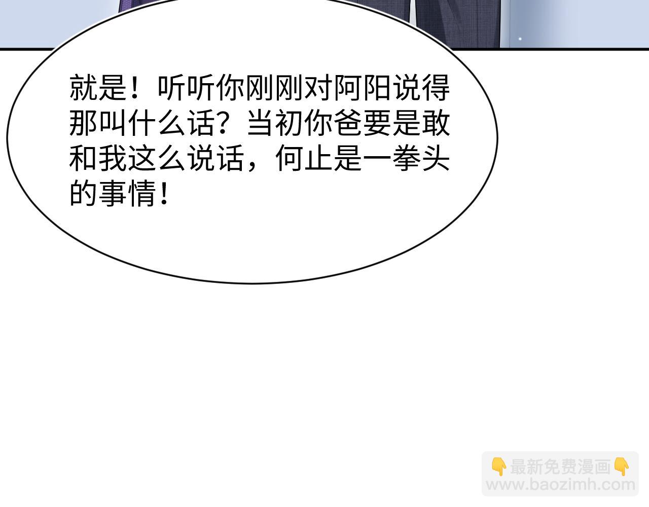 263 我想要的已经得到了34