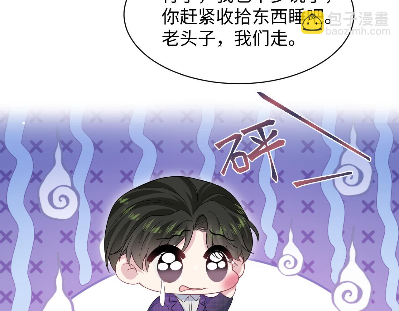 263 我想要的已经得到了37