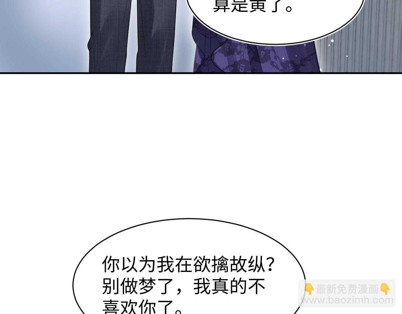263 我想要的已经得到了4
