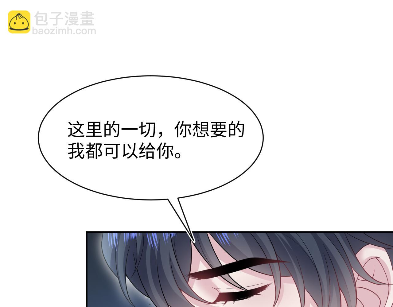 263 我想要的已经得到了51