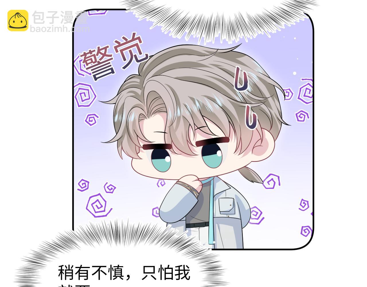 263 我想要的已经得到了56