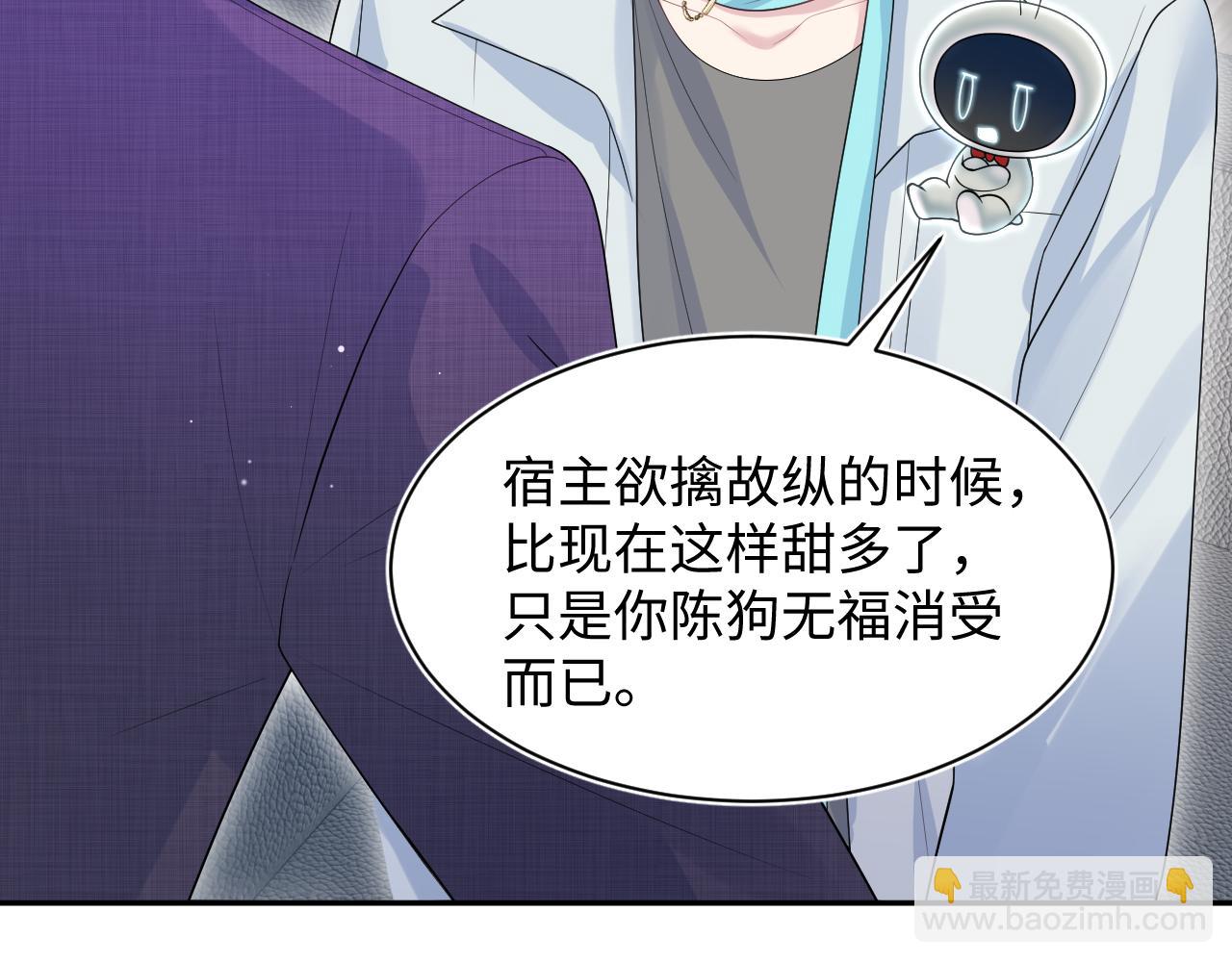 263 我想要的已经得到了6