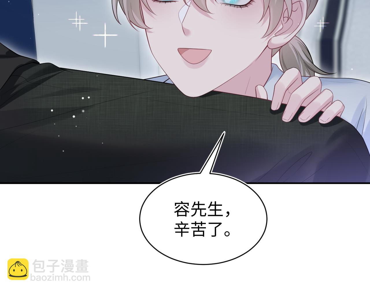 263 我想要的已经得到了68