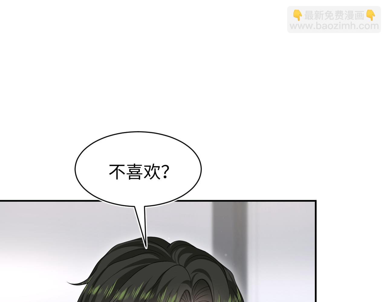 263 我想要的已经得到了7
