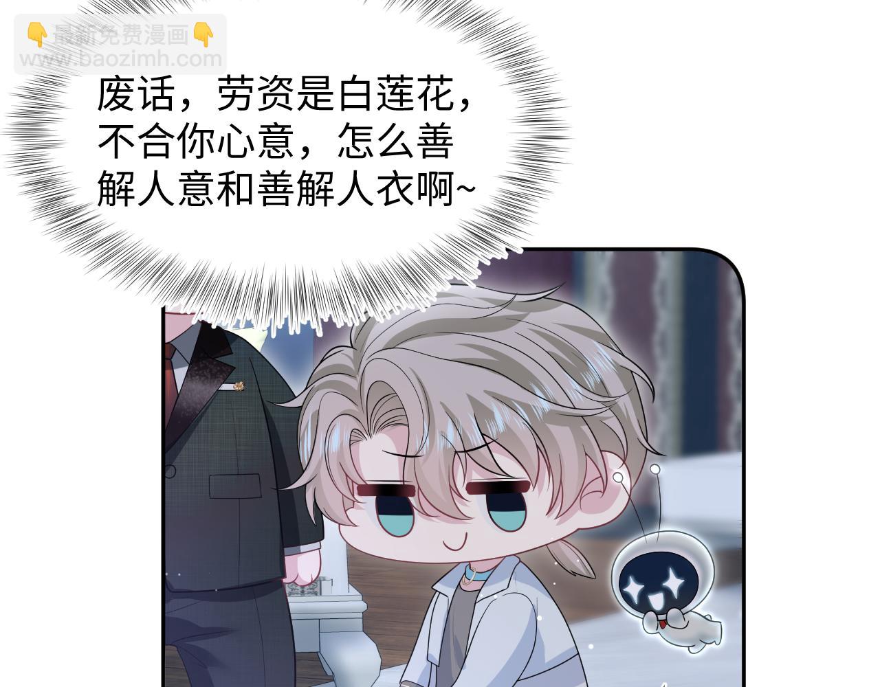 263 我想要的已经得到了74