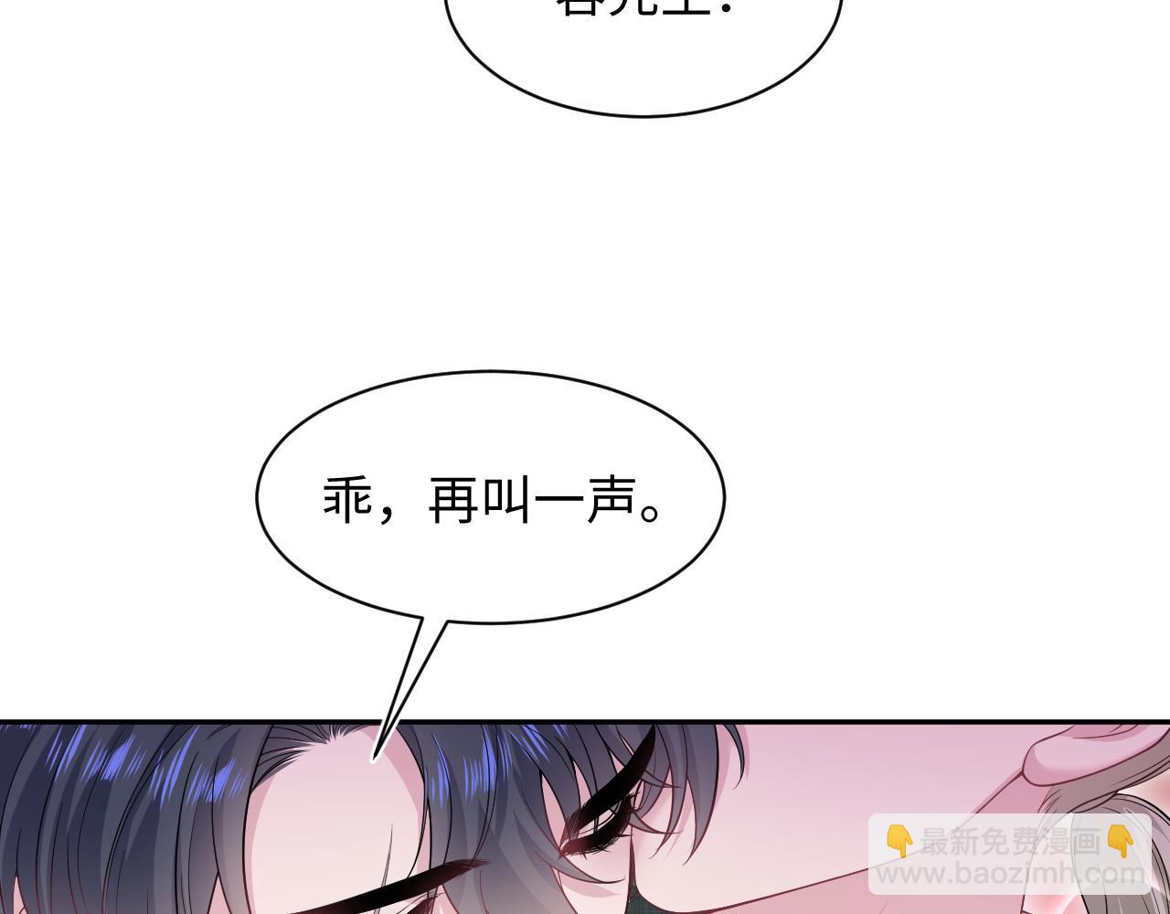 263 我想要的已经得到了78
