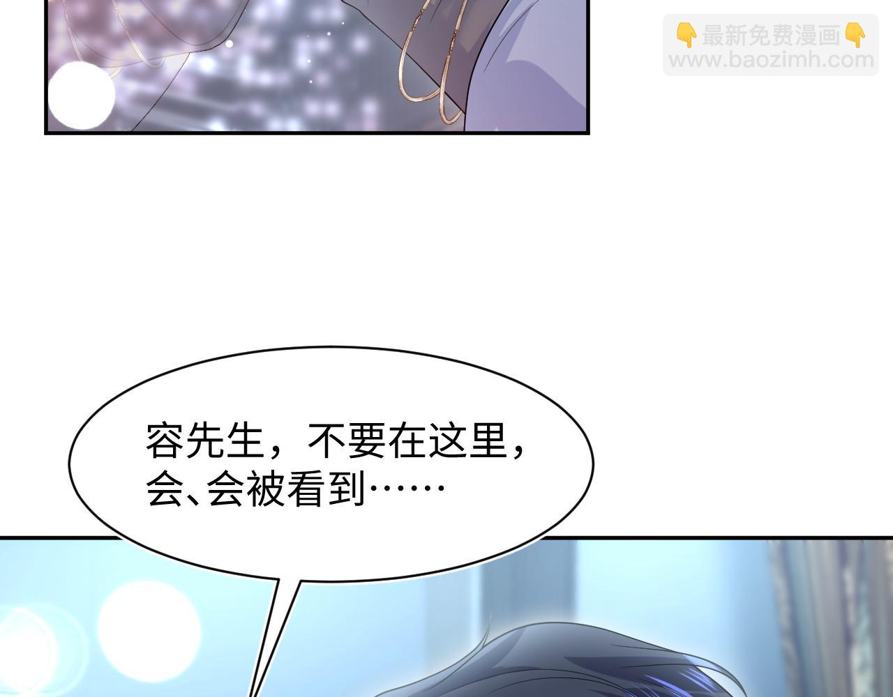 263 我想要的已经得到了85