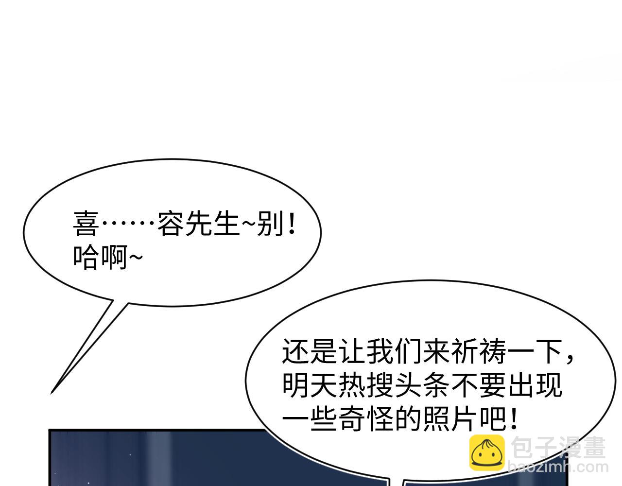 263 我想要的已经得到了91