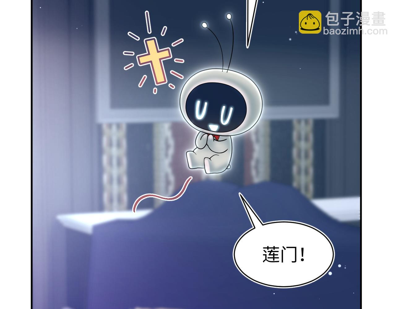 263 我想要的已经得到了92
