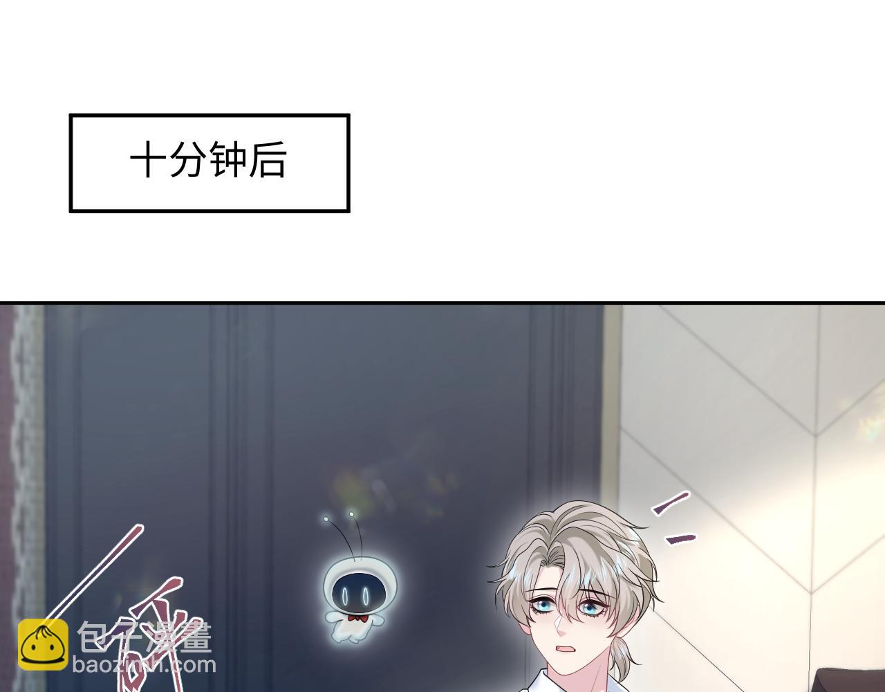264 金丝雀的试探17
