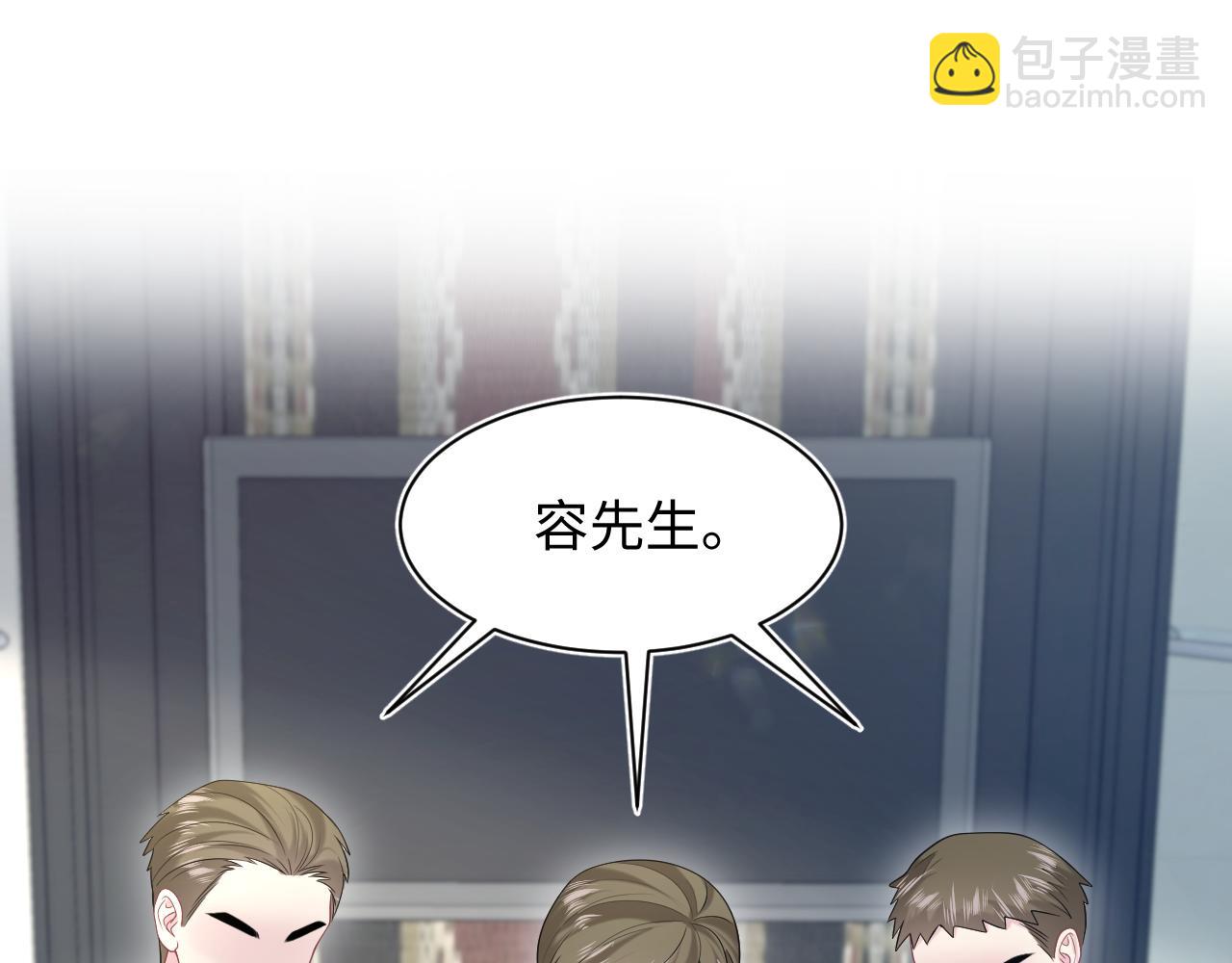264 金丝雀的试探19