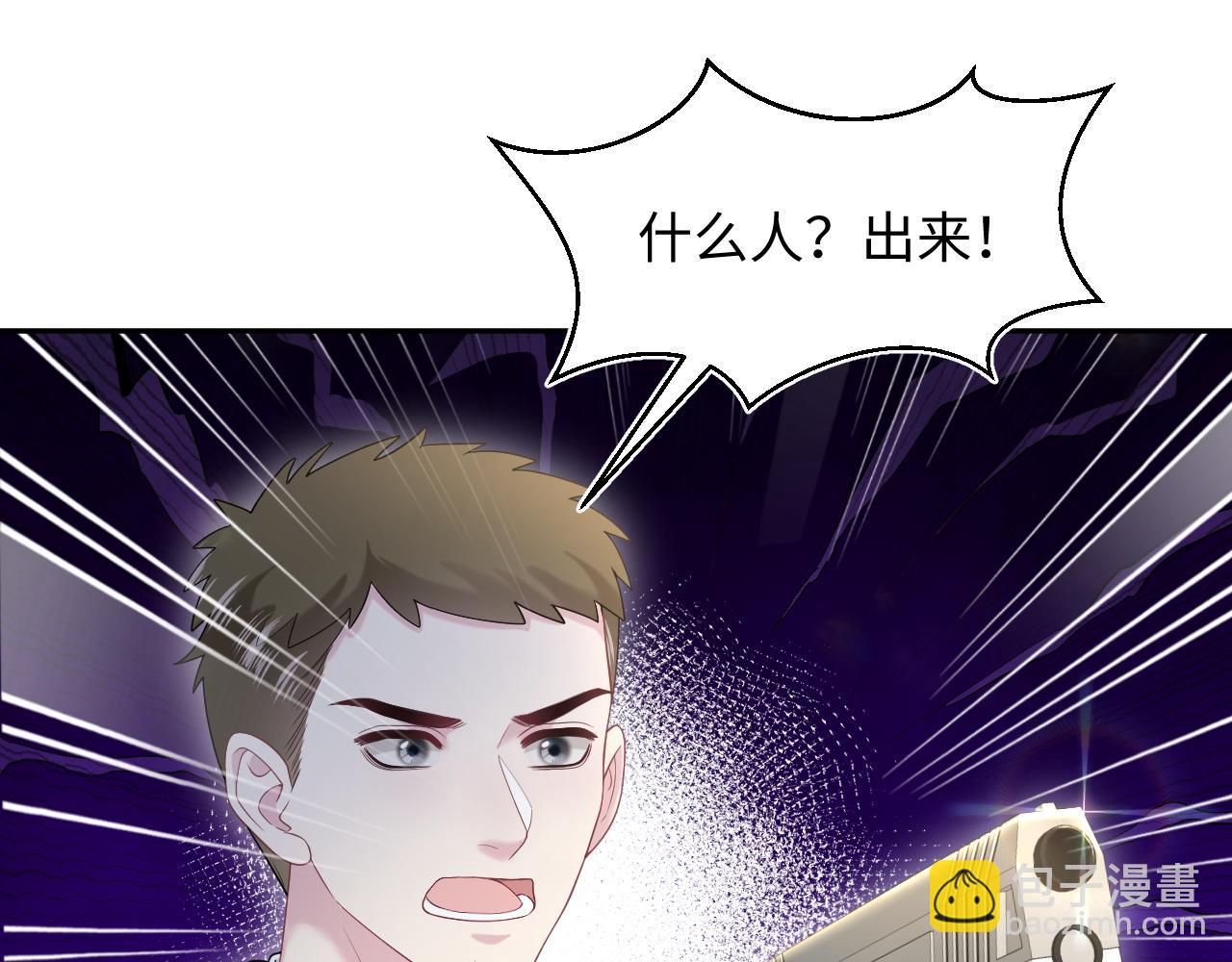 264 金丝雀的试探29