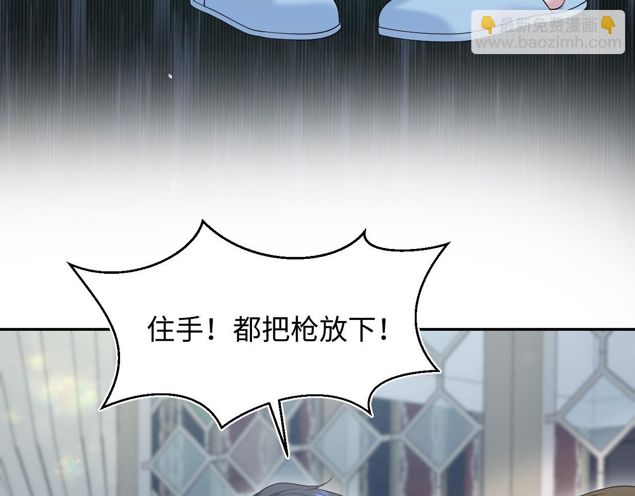 264 金丝雀的试探37