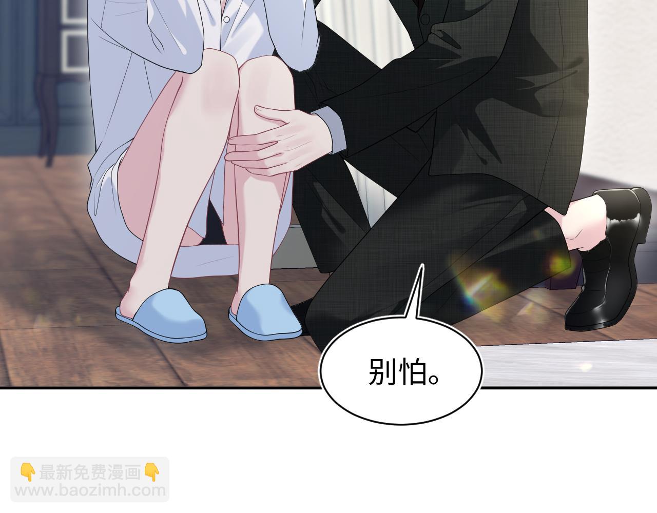 264 金丝雀的试探41