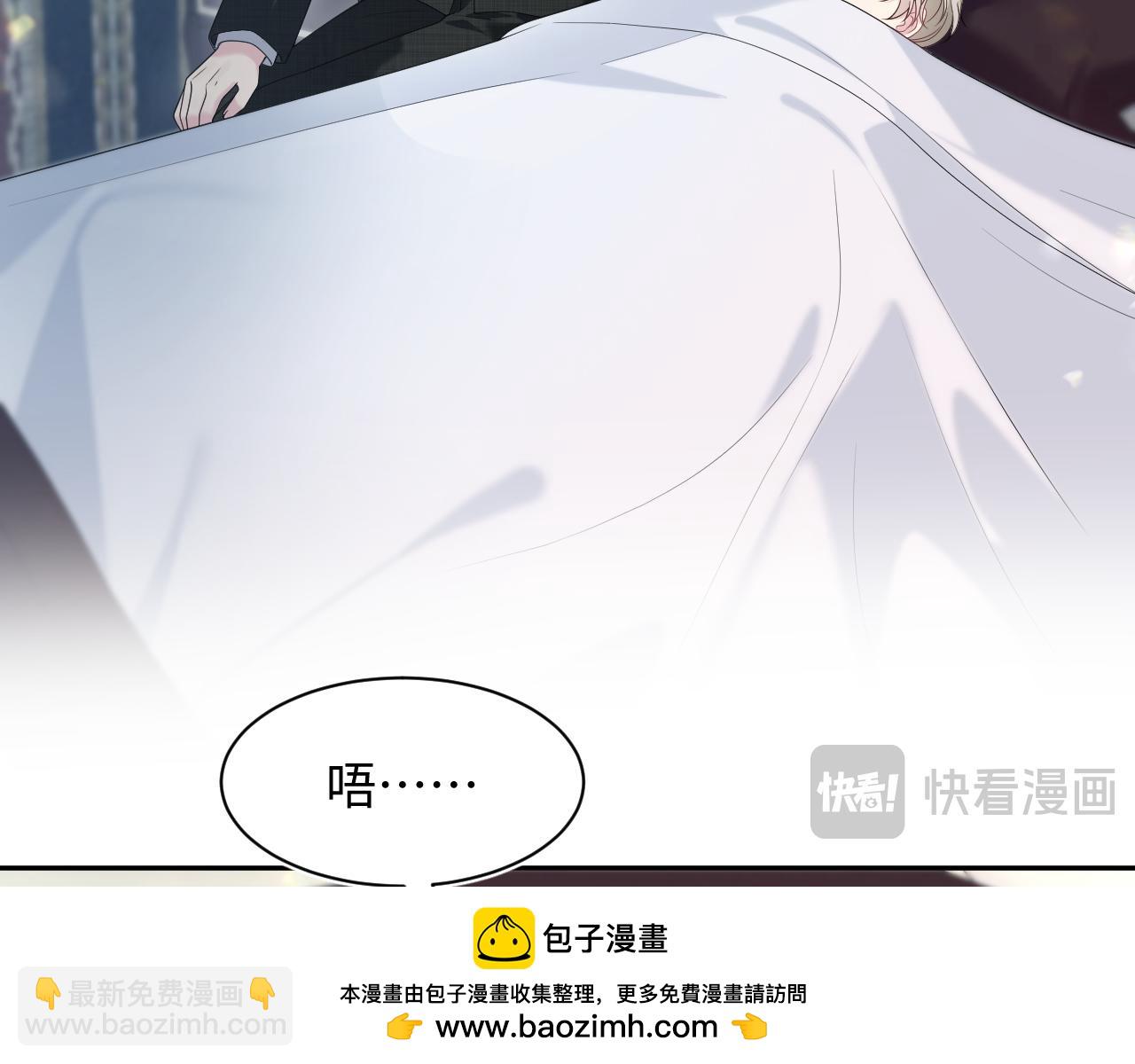 264 金丝雀的试探49