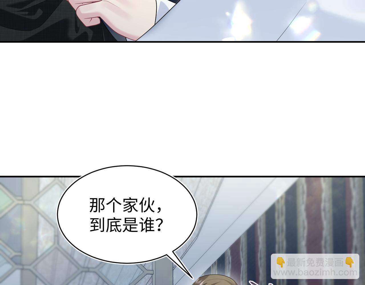 264 金丝雀的试探55
